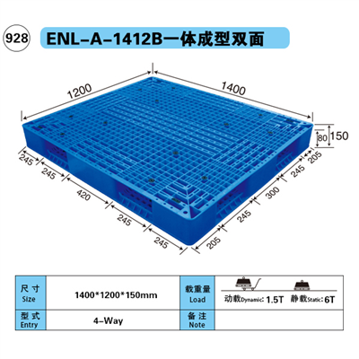 Pallet in plastica per magazzino a doppio lato